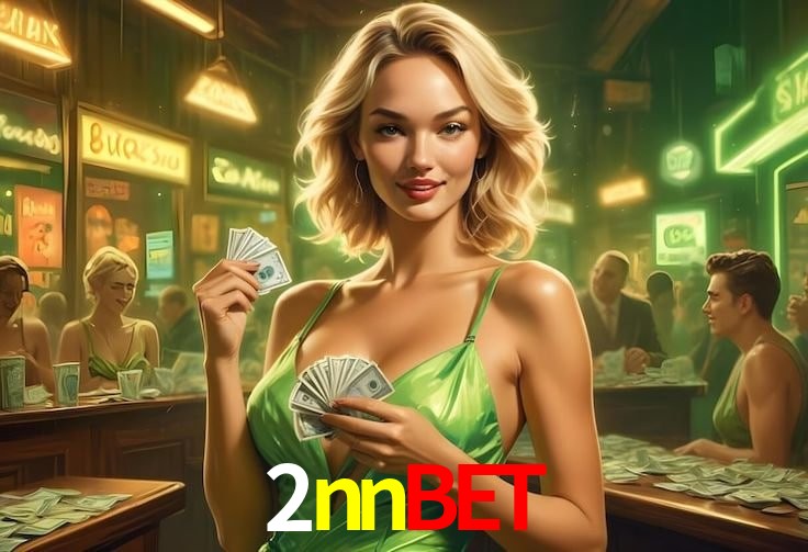 Desvendando o Mundo dos Jogos Virtuais na 2nnbet